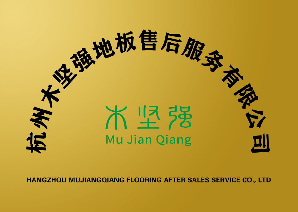 微信圖片_20250625212438.png