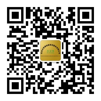 杭州木堅強地板售后服務有限公司